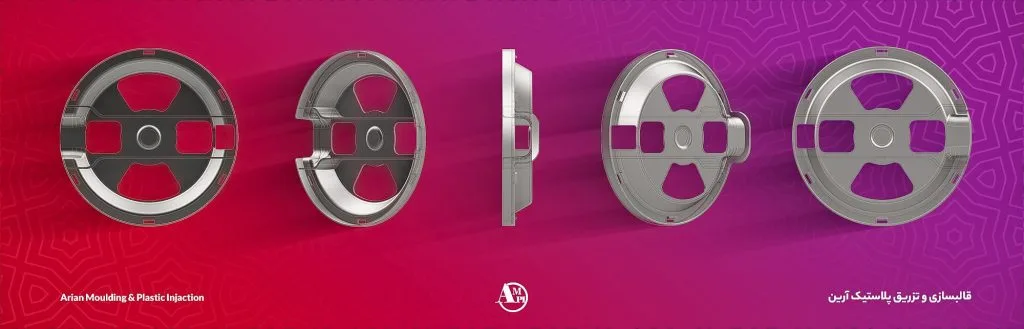 قالب دوم از مجموعه قالب سطل اشغال - قالبسازی آرین