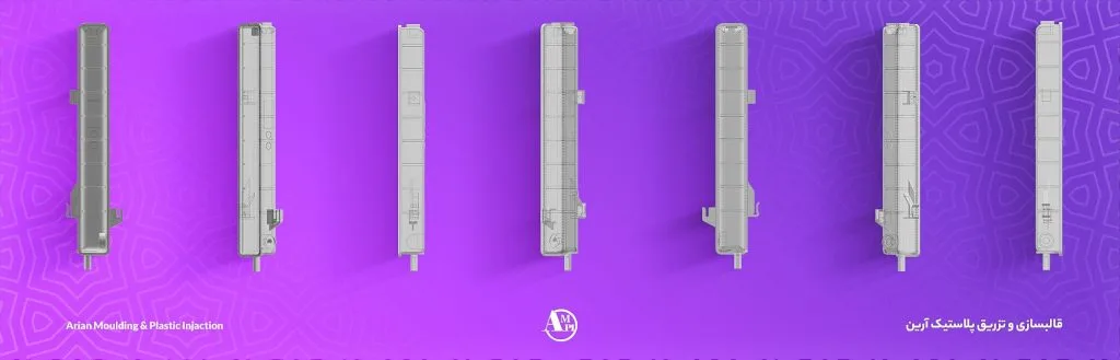 مخزن رادیاتور لادا
- قالبسازی آرین