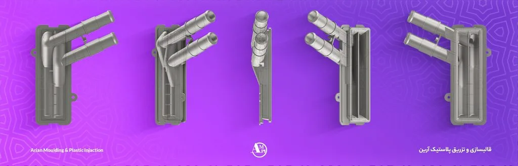 مخزن رادیاتور Mvm 315 - قالبسازی آرین