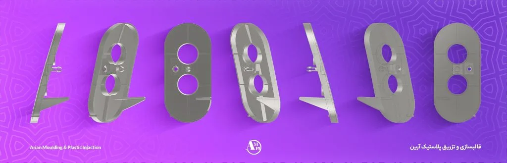 تیغه واسط مخزن رادیاتور mvm-315 - قالبسازی آرین 