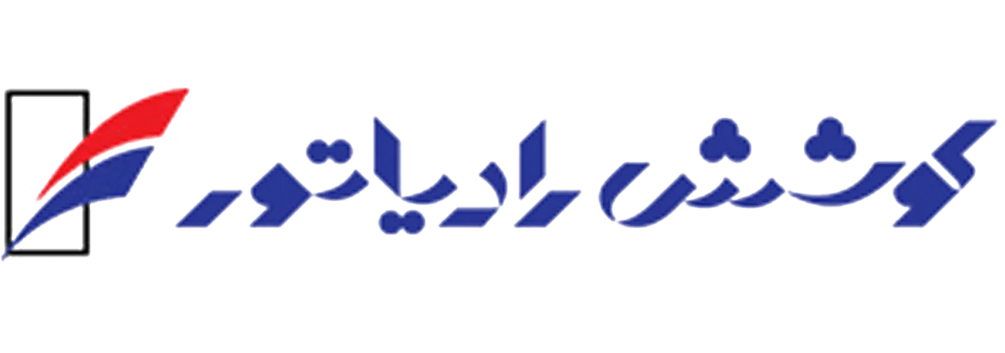 کوشش رادیاتور