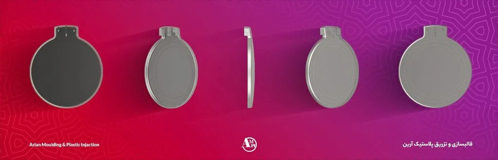 قالب پنجم از مجموعه قالب سطل اشغال - قالبسازی آرین