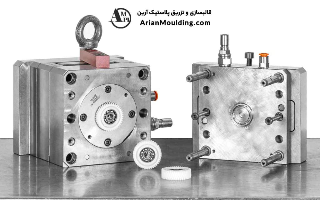قالب تزریق پلاستیک چیست